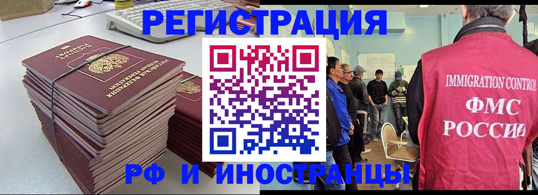 найти адрес прописки в Алексине